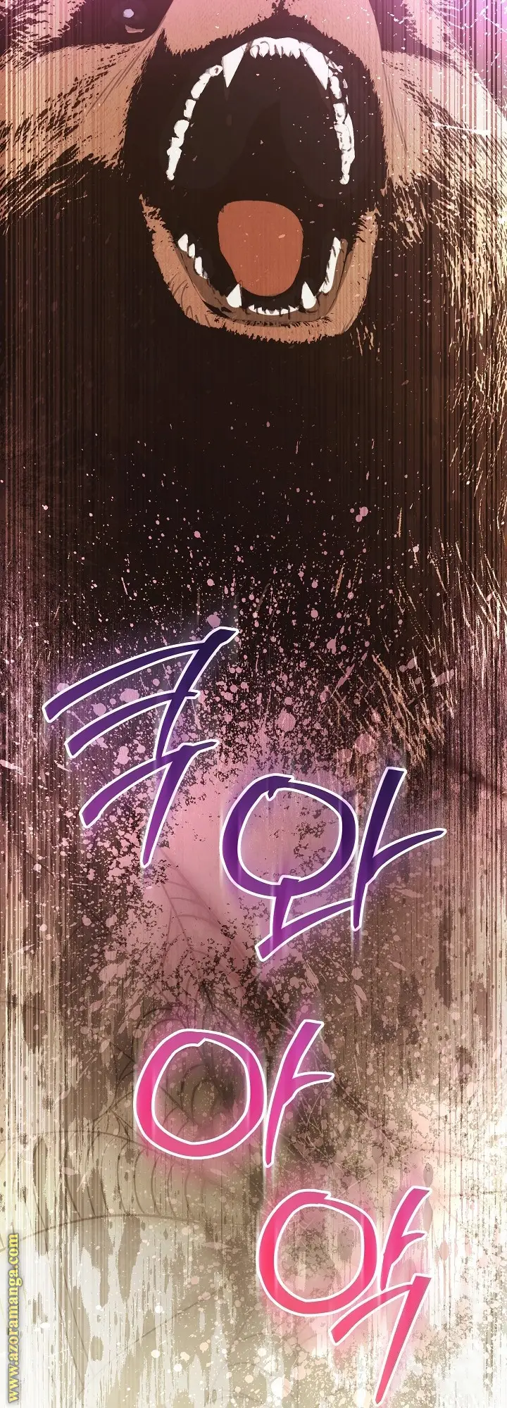 الصفحة 56