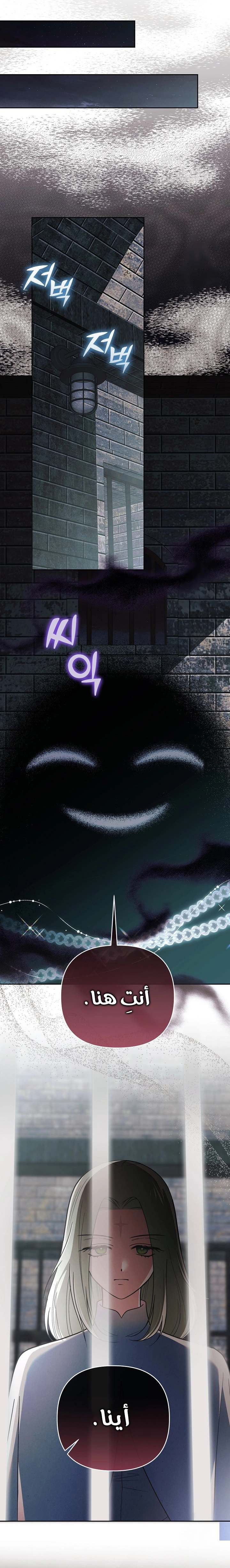 الصفحة 22