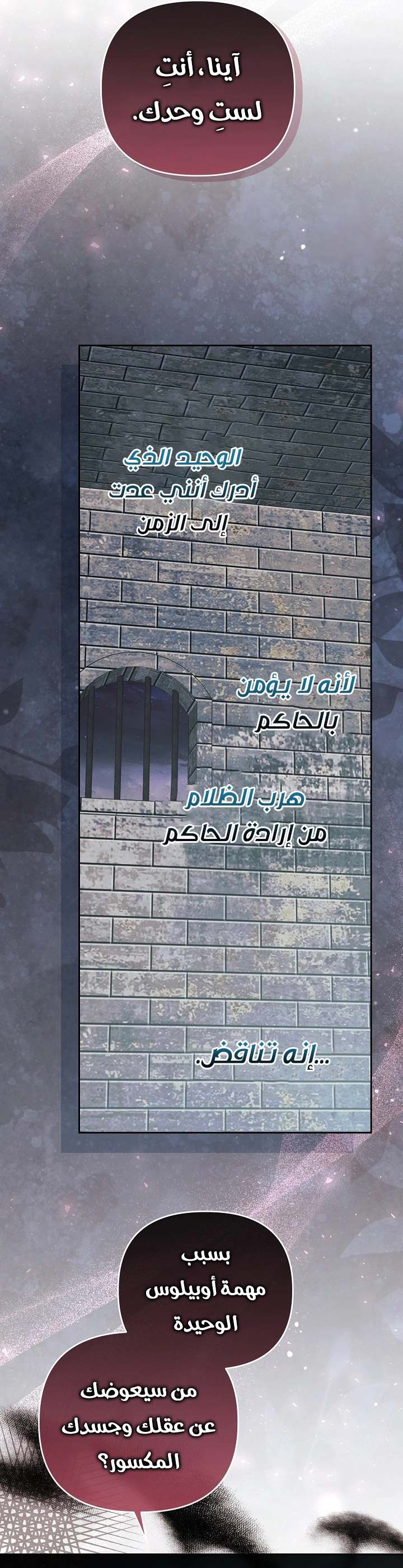 الصفحة 26