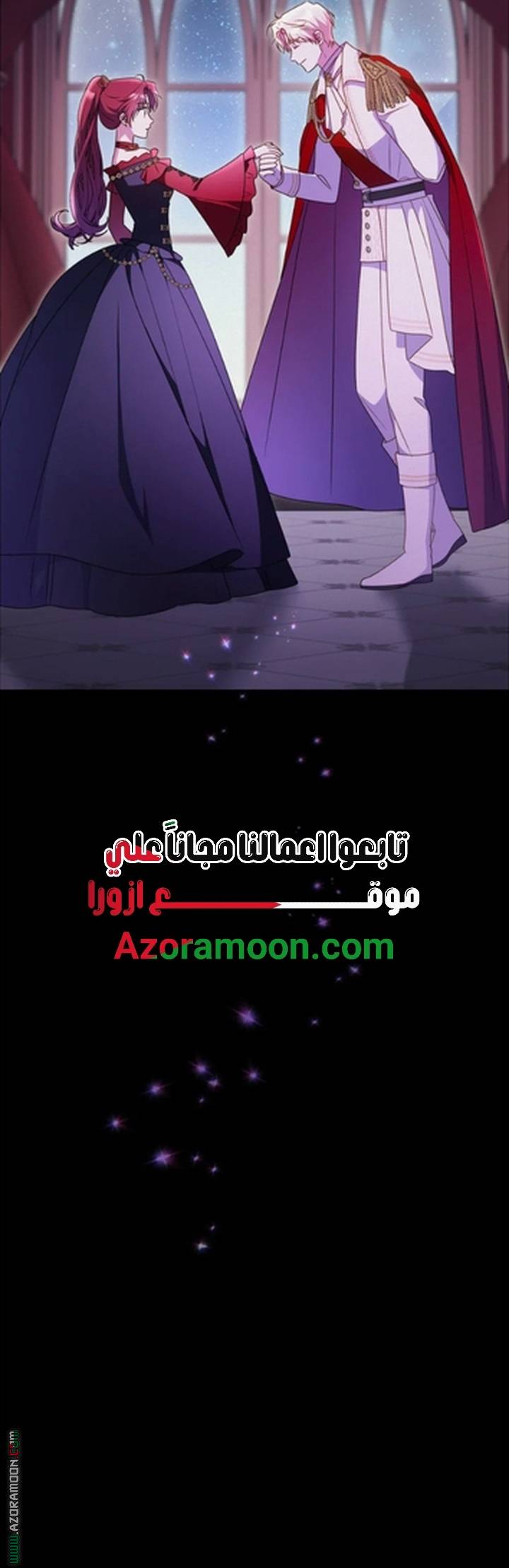 الصفحة 47