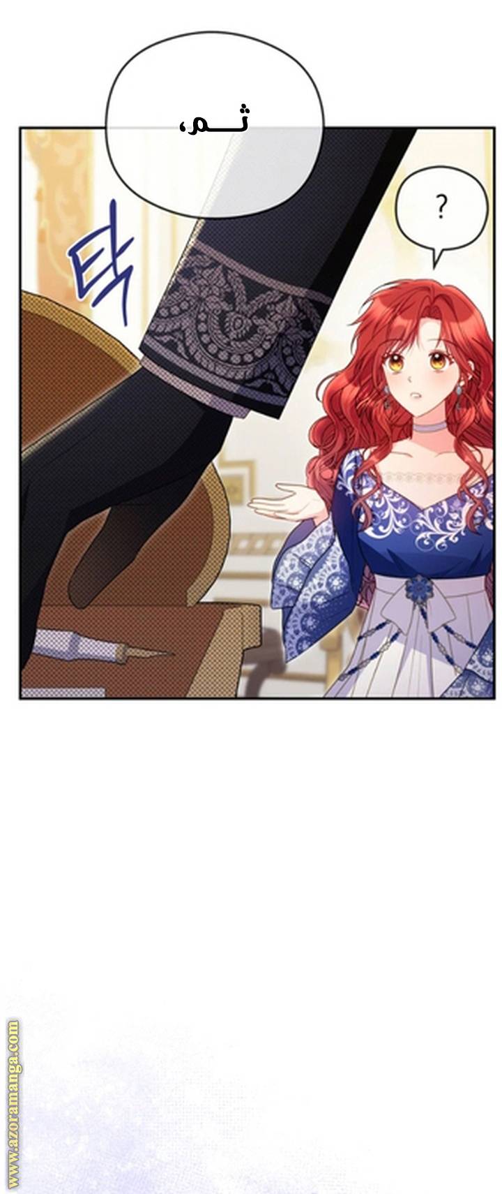 الصفحة 15