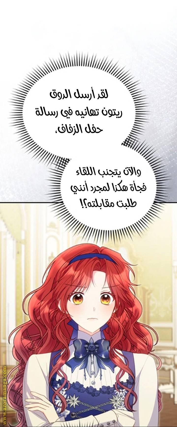 الصفحة 22