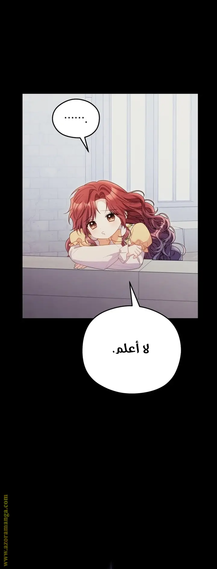 الصفحة 23