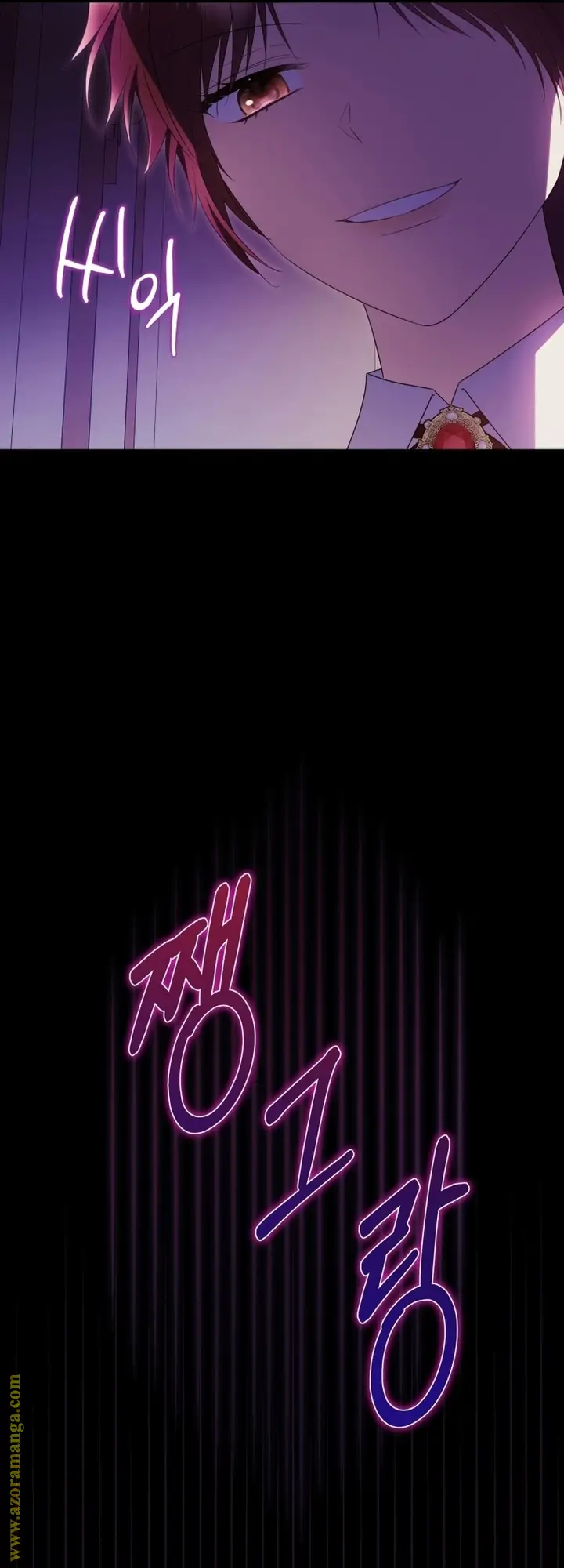 الصفحة 57