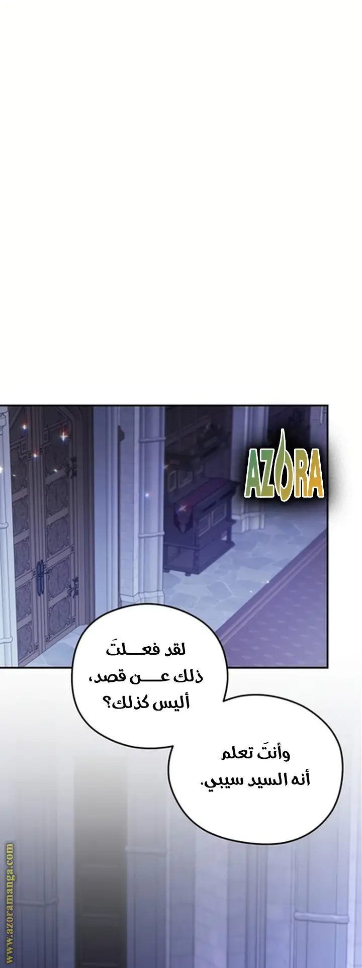 الصفحة 43