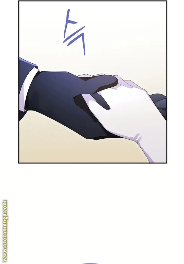 الصفحة 21