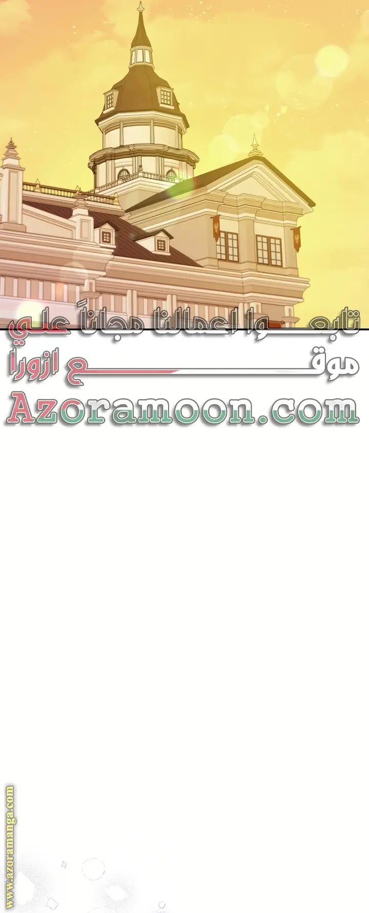 الصفحة 46