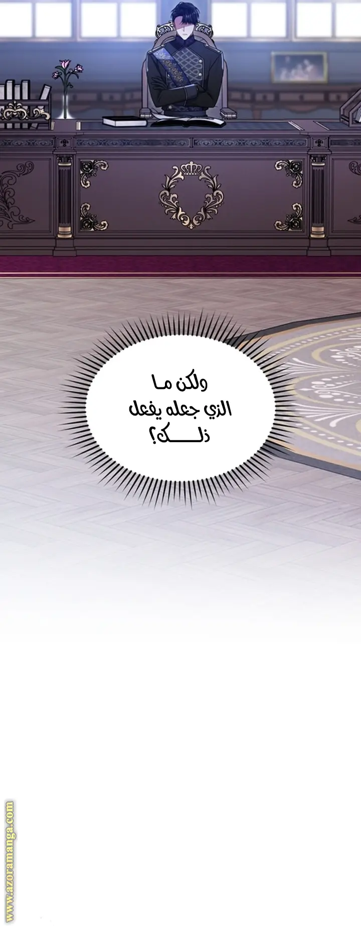 الصفحة 26