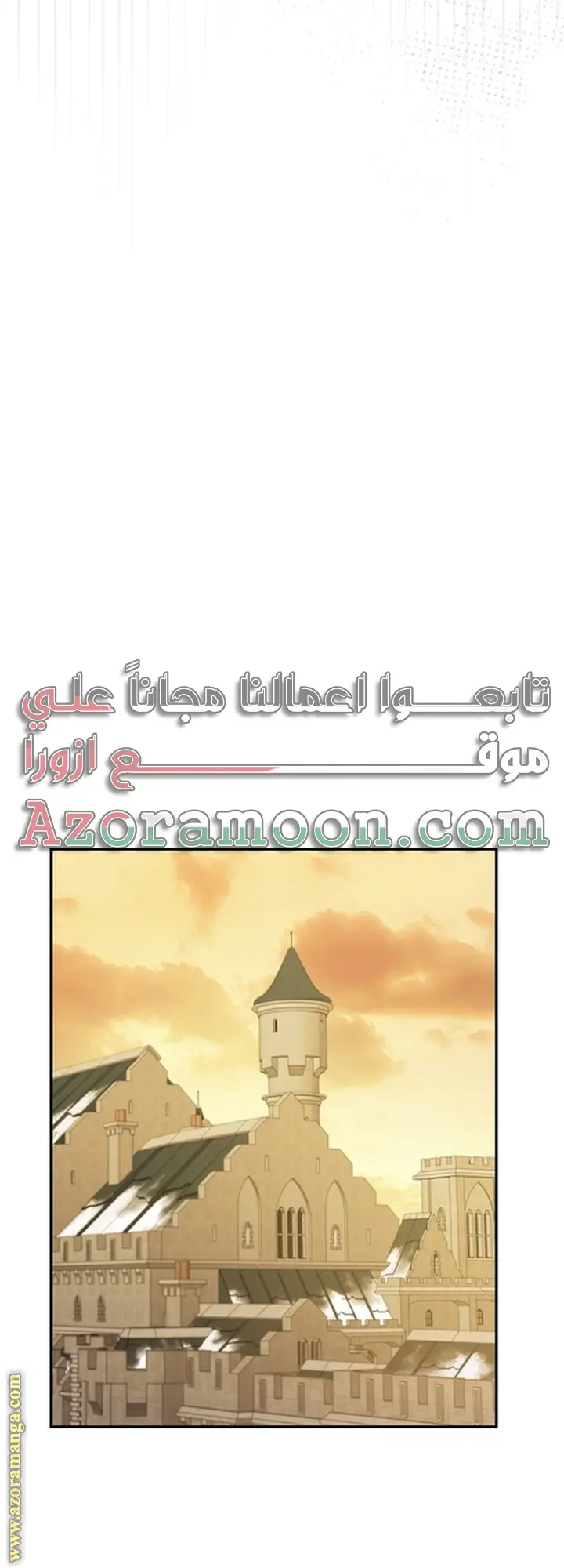 الصفحة 40