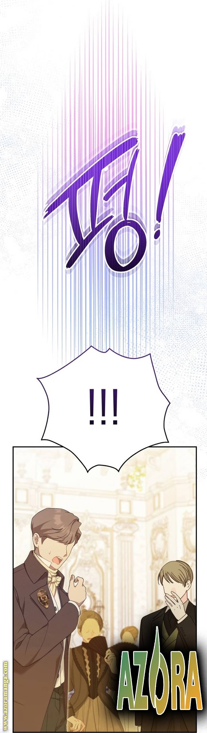 الصفحة 60