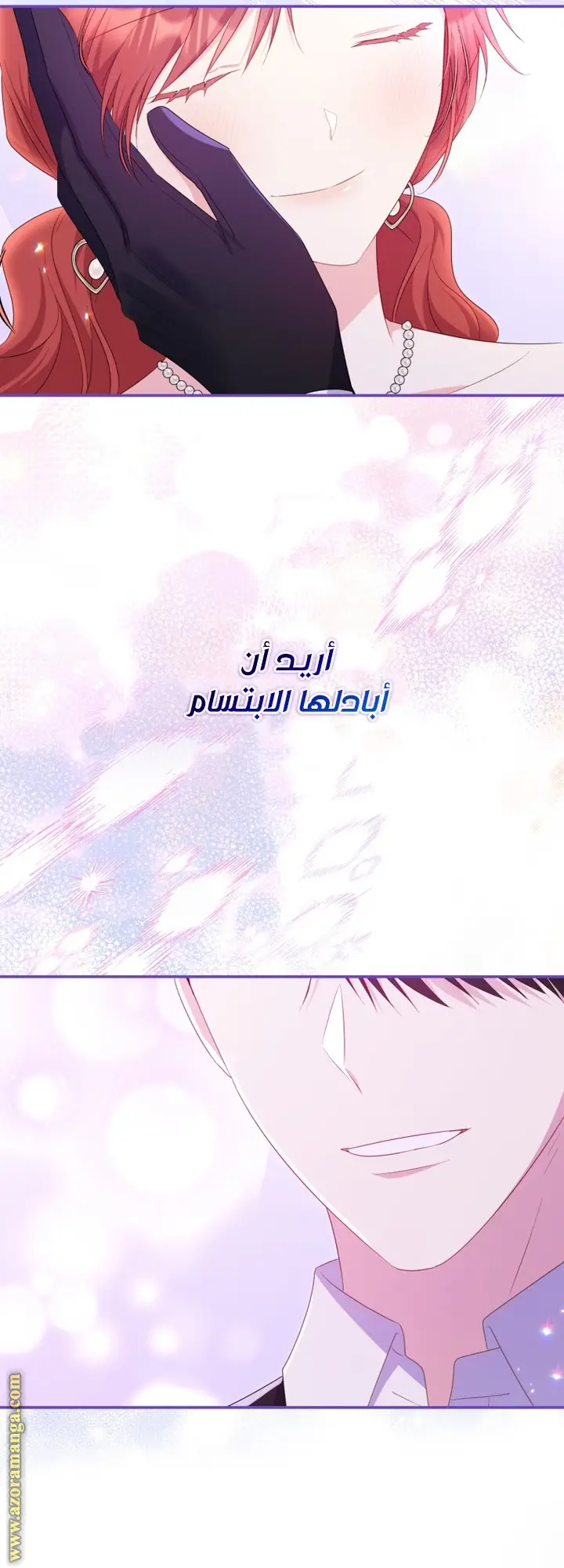 الصفحة 46