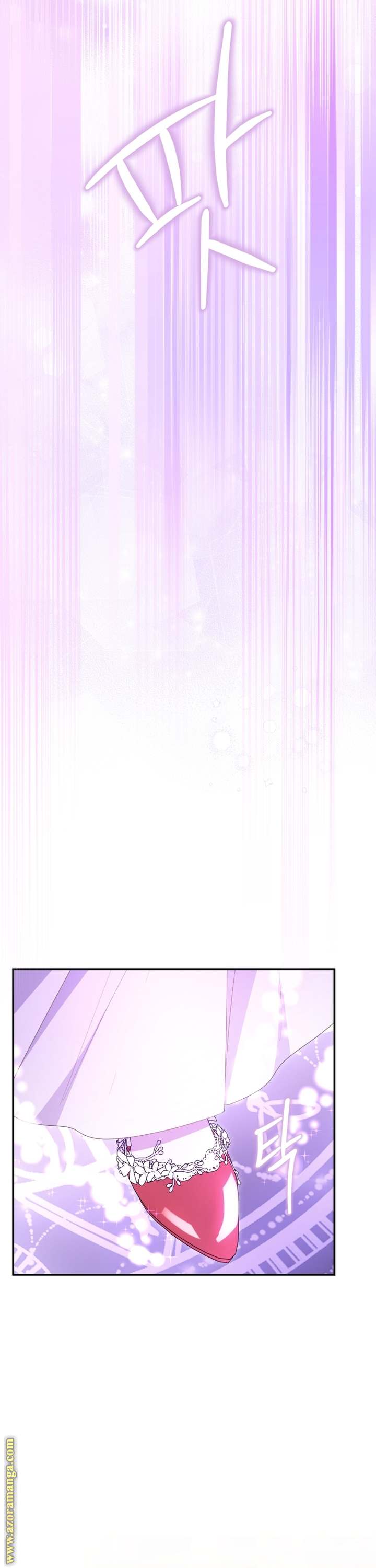 الصفحة 34