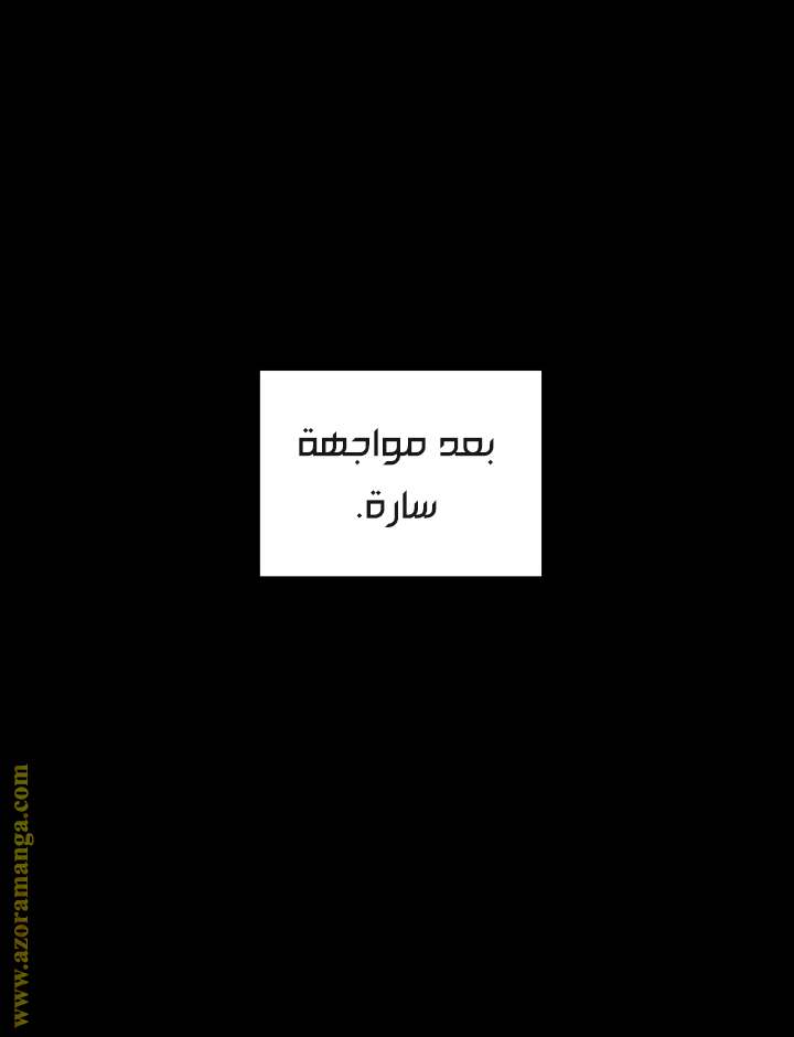 الصفحة 35
