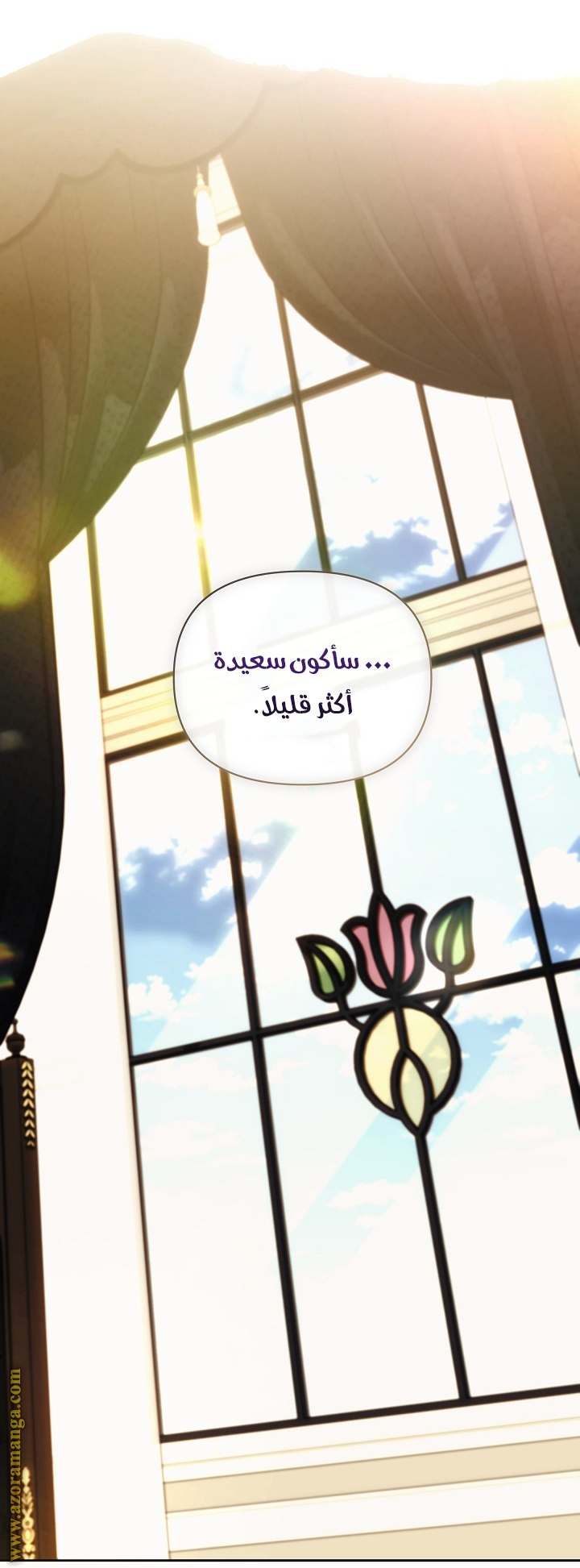 الصفحة 19