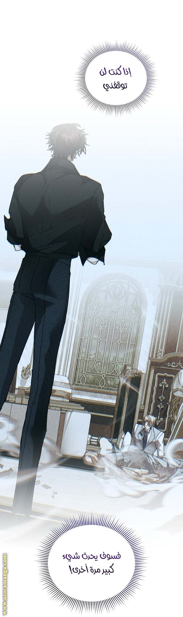 الصفحة 18