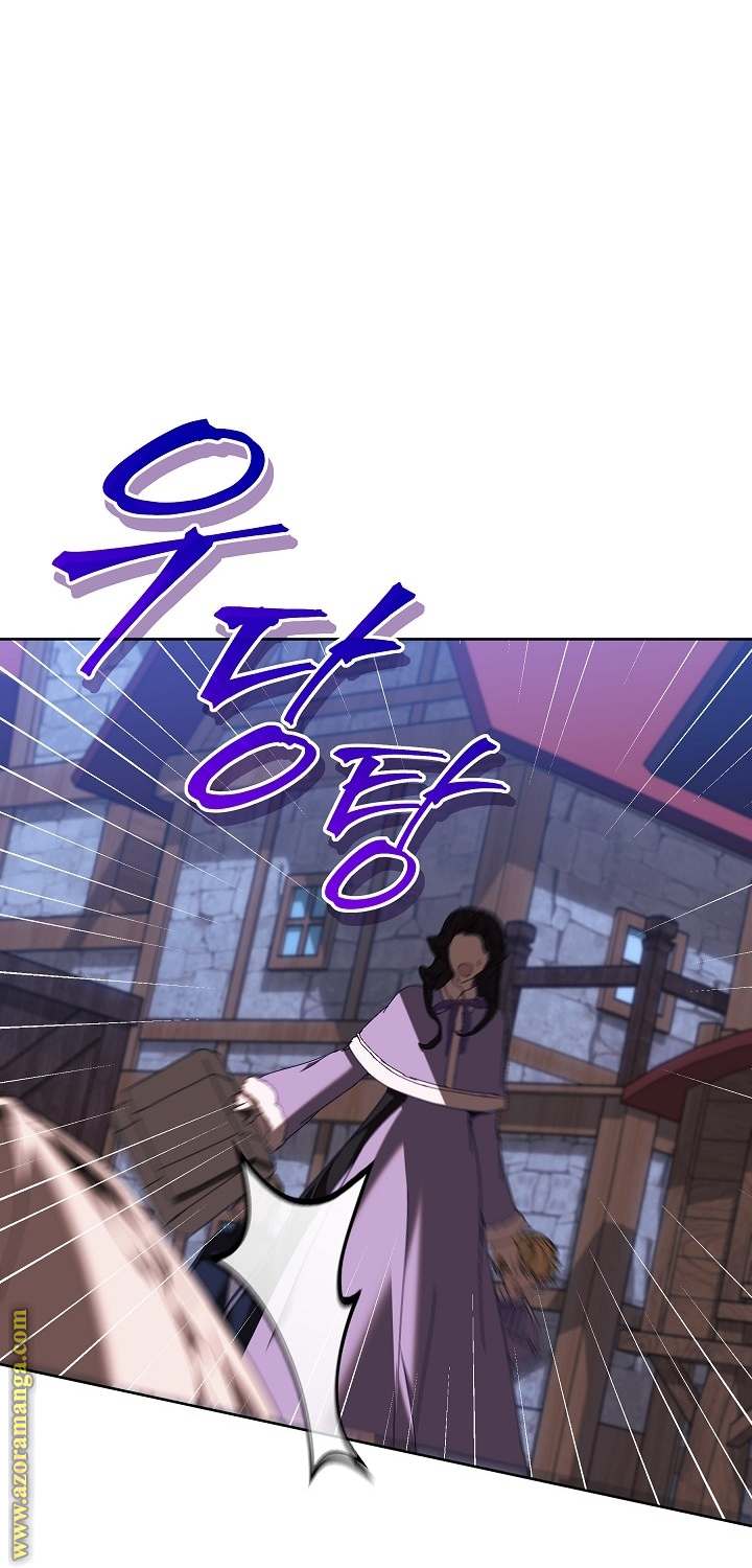 الصفحة 30