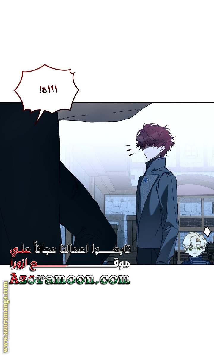 الصفحة 42