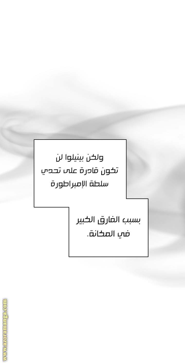 الصفحة 40