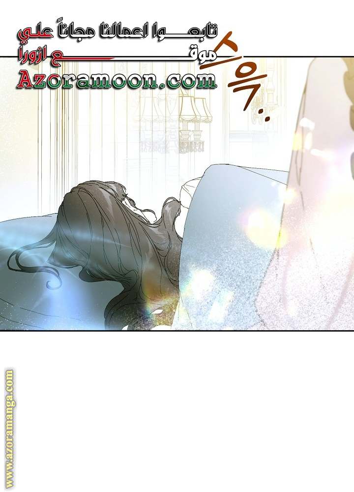 الصفحة 37