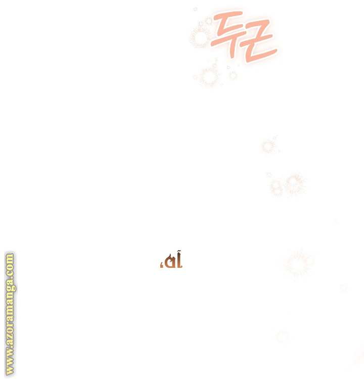 الصفحة 44