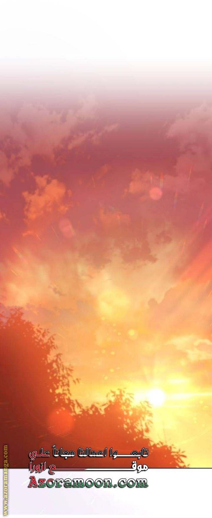 الصفحة 39
