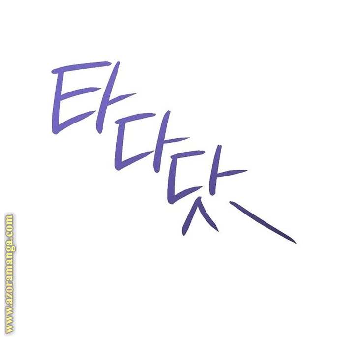 الصفحة 29