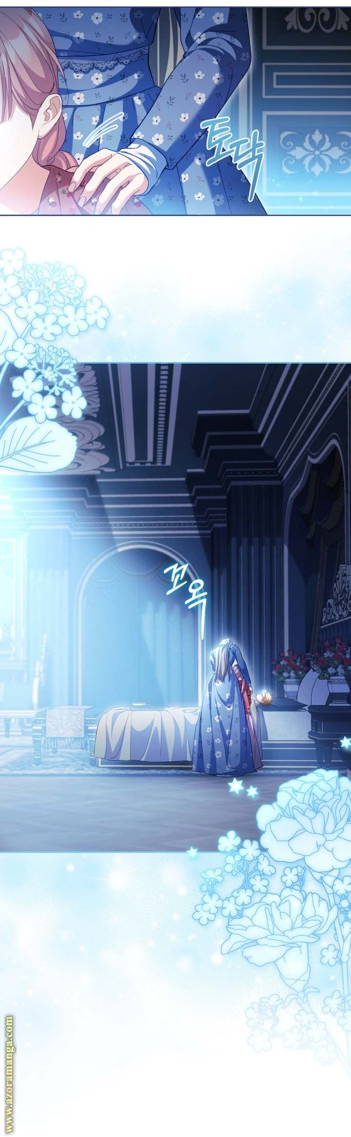 الصفحة 15