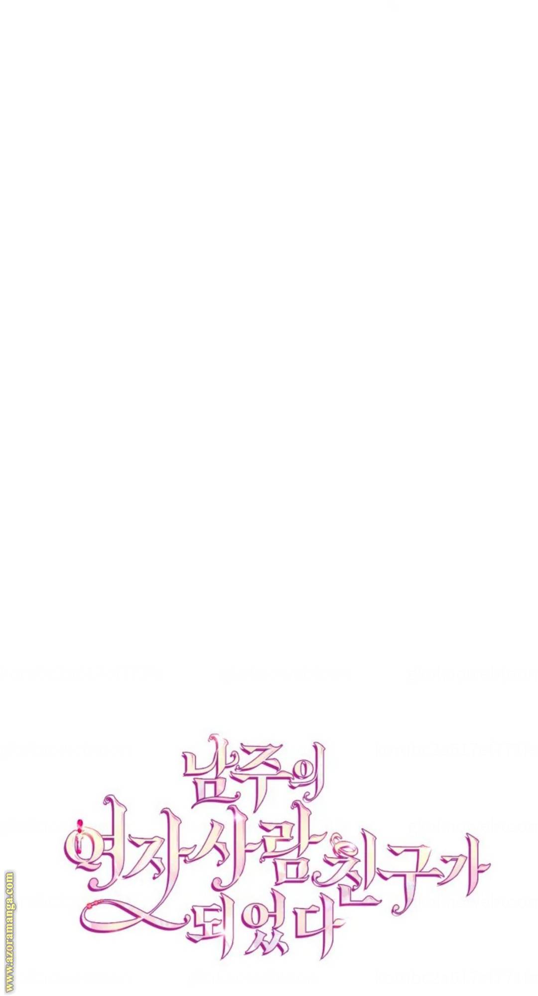 الصفحة 22