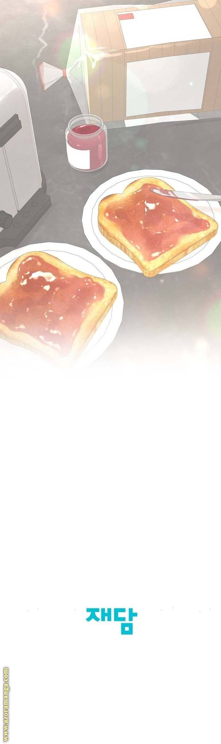 الصفحة 29