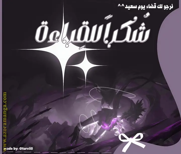 الصفحة 26