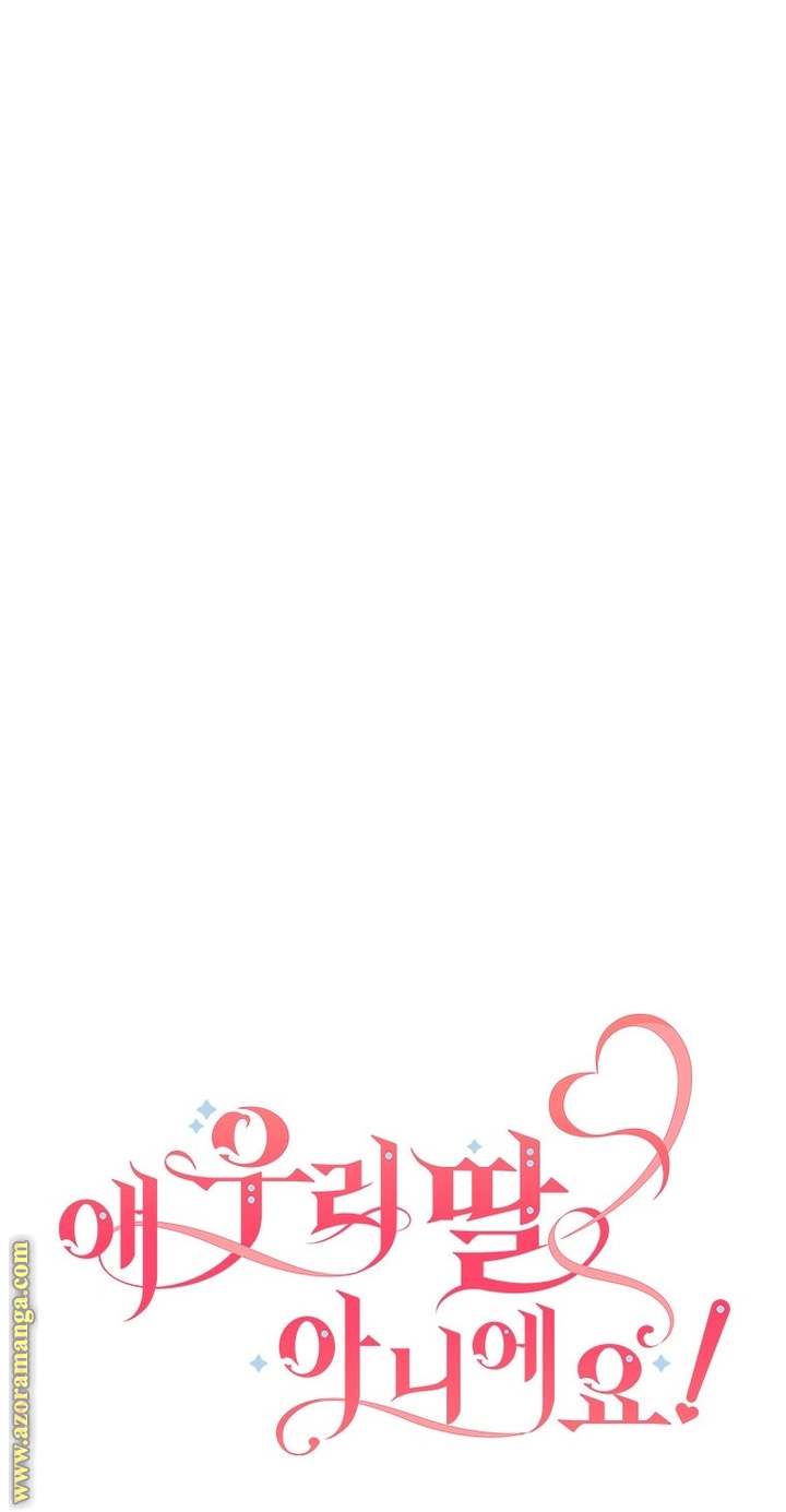 الصفحة 30