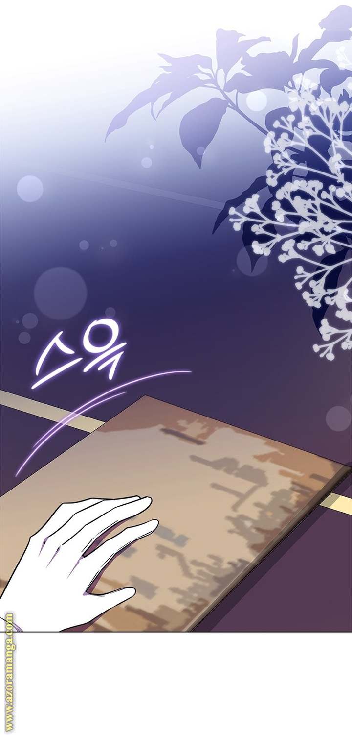 الصفحة 32
