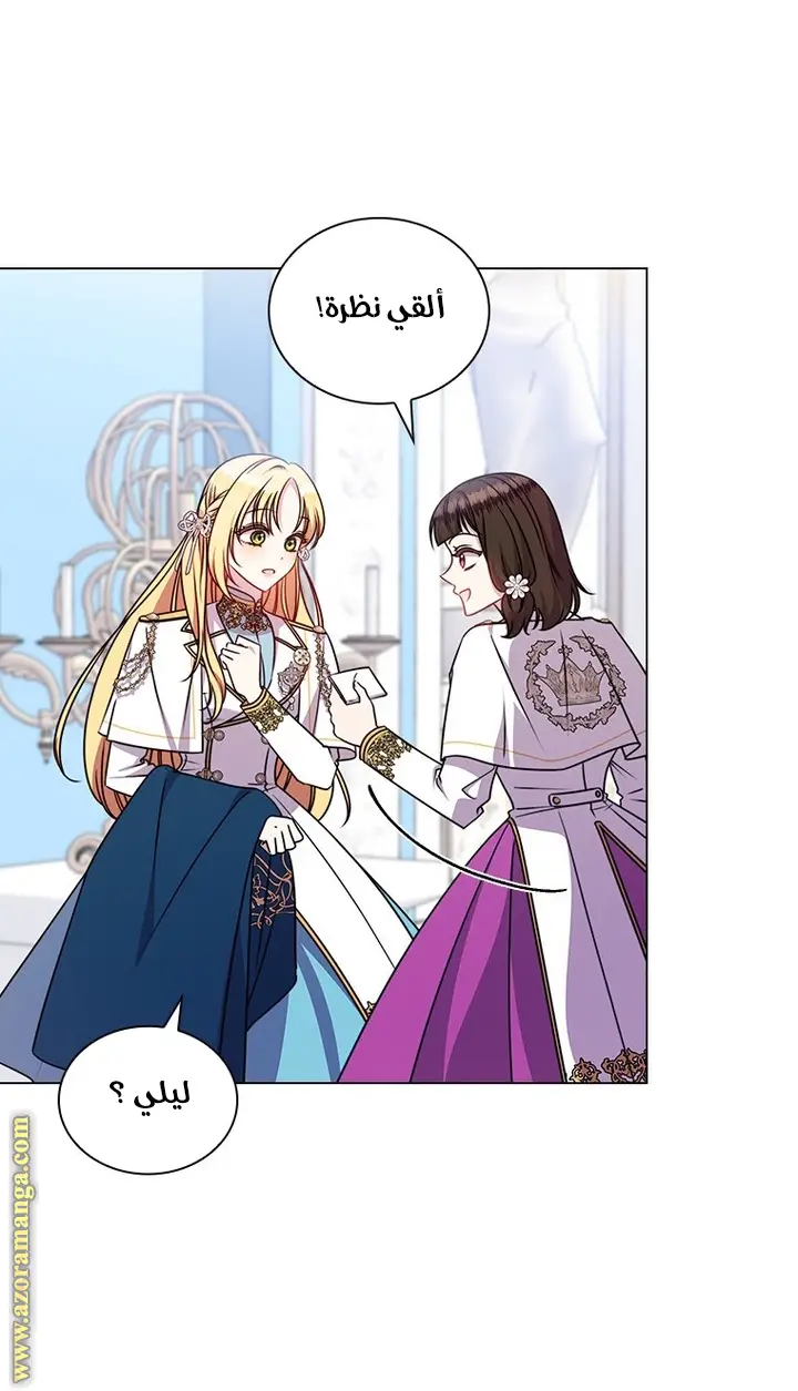 الصفحة 4