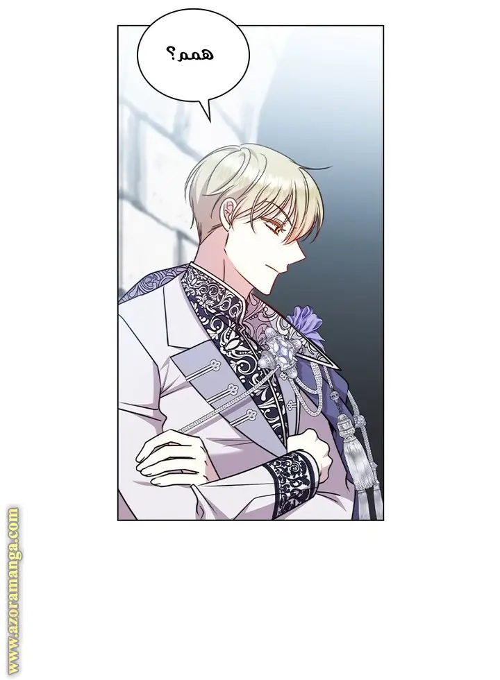 الصفحة 22