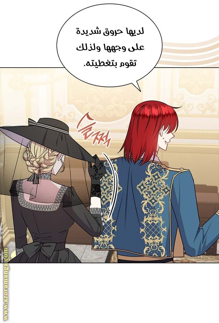 الصفحة 35