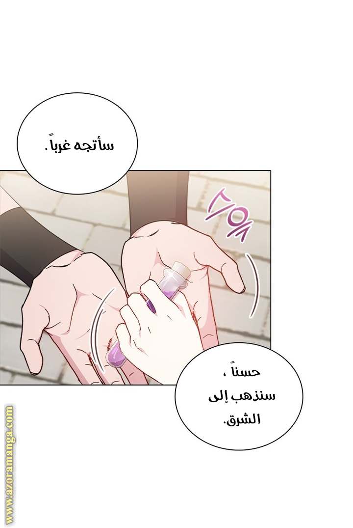 الصفحة 18