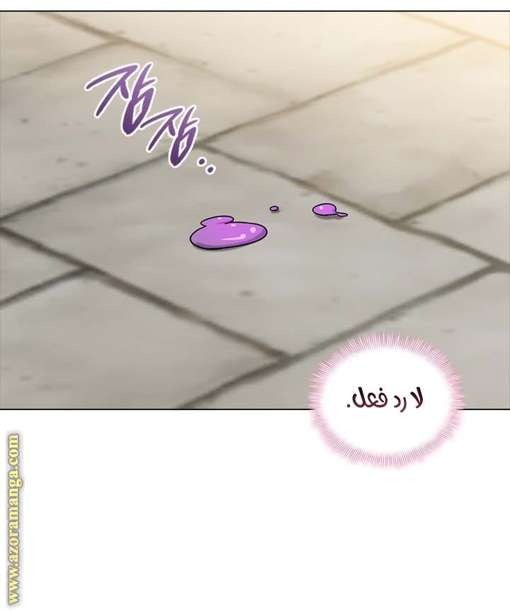 الصفحة 22