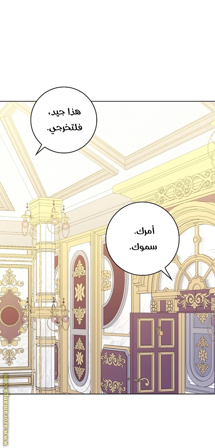 الصفحة 22