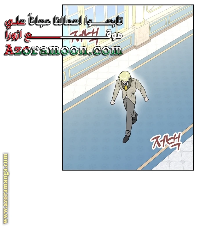 الصفحة 21