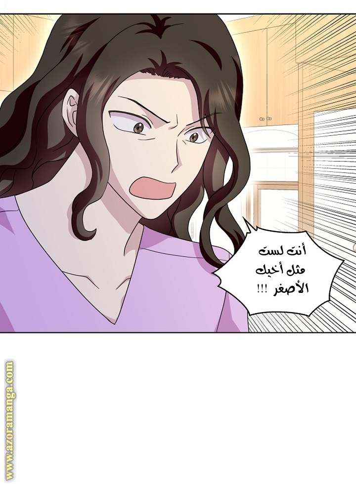 الصفحة 32