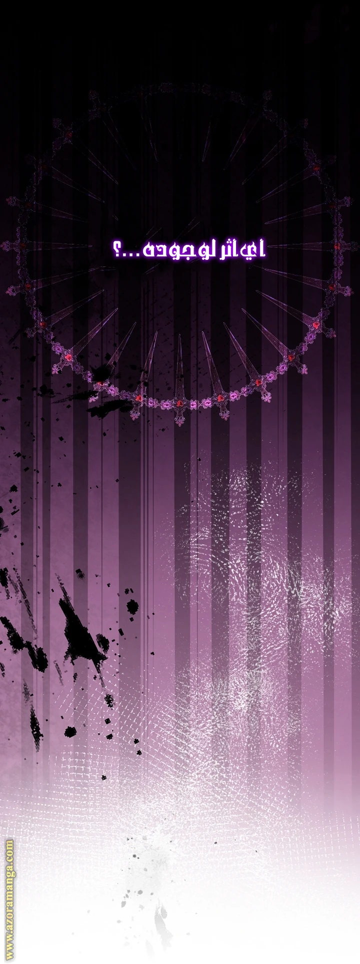 الصفحة 30