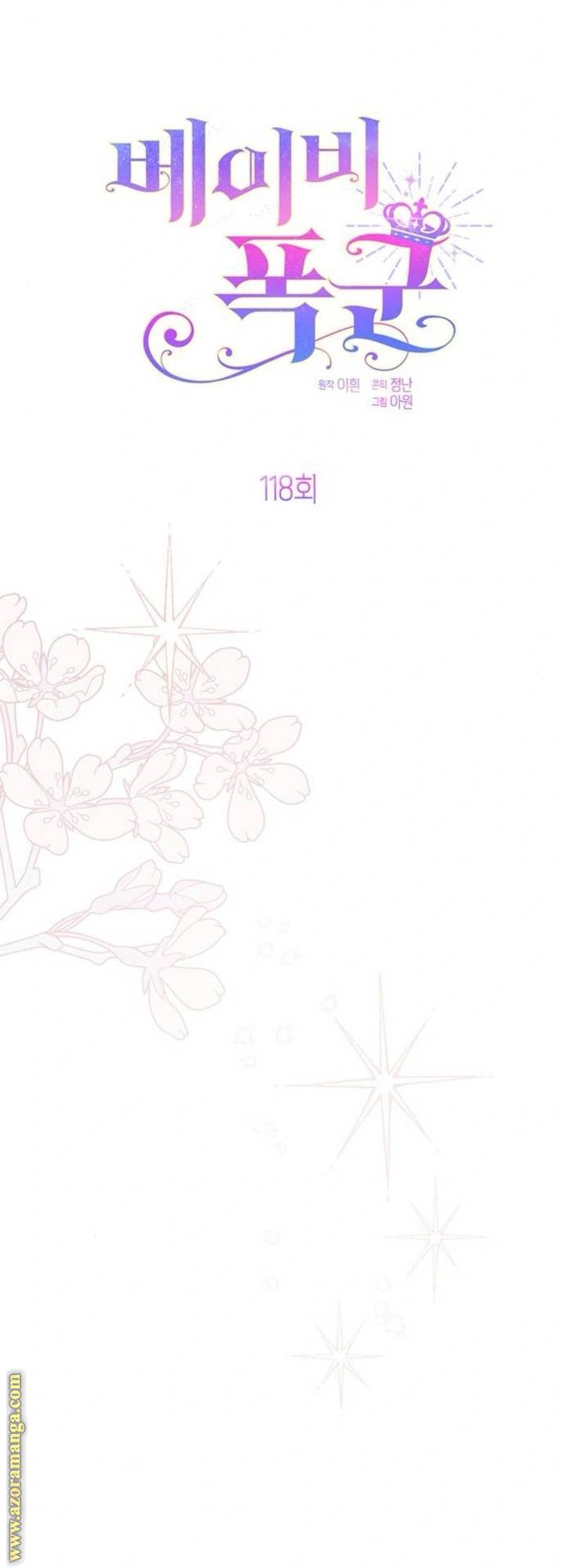 الصفحة 19