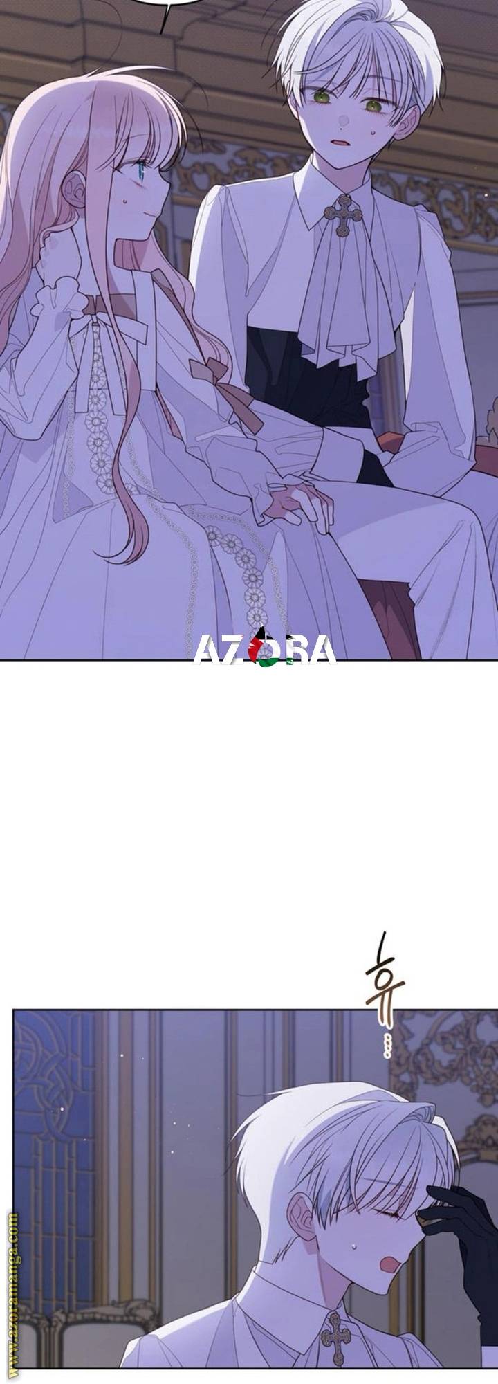 الصفحة 21