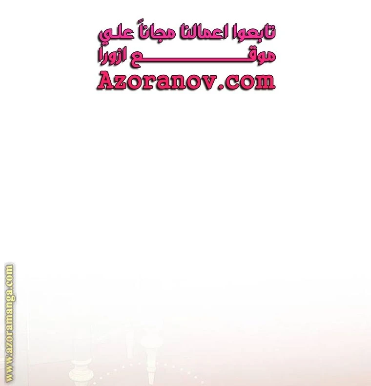 الصفحة 24