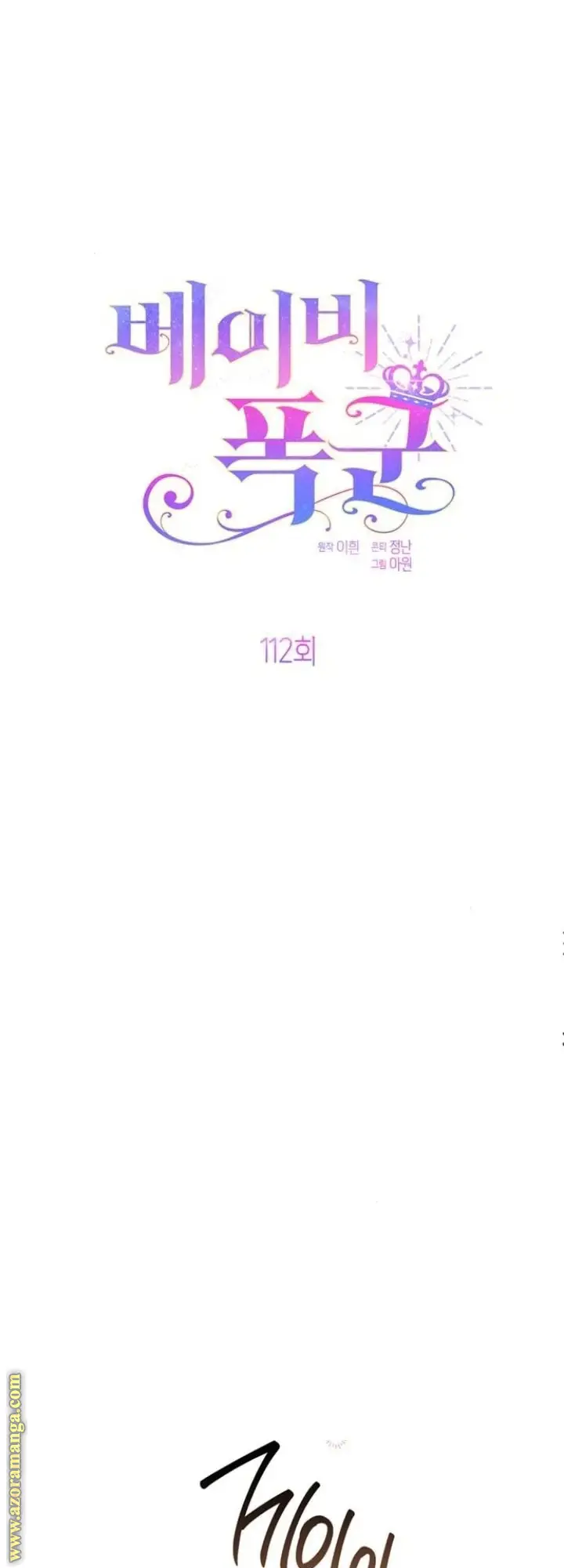 الصفحة 48