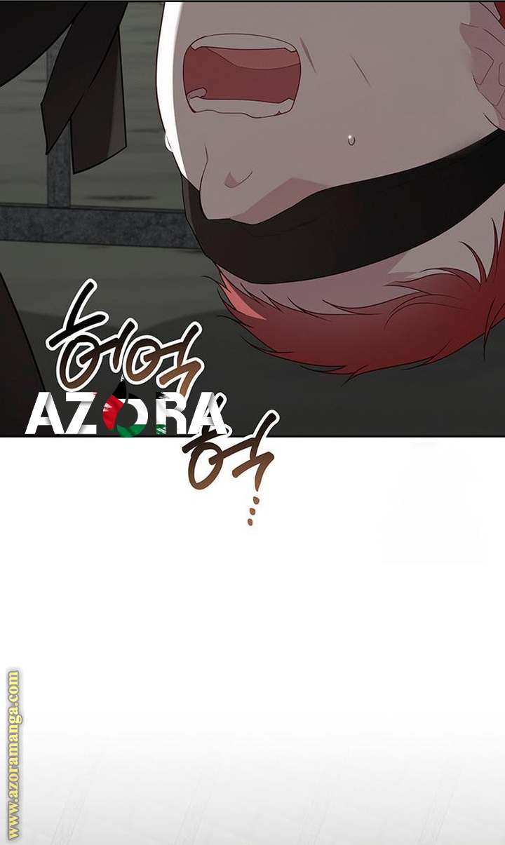 الصفحة 34
