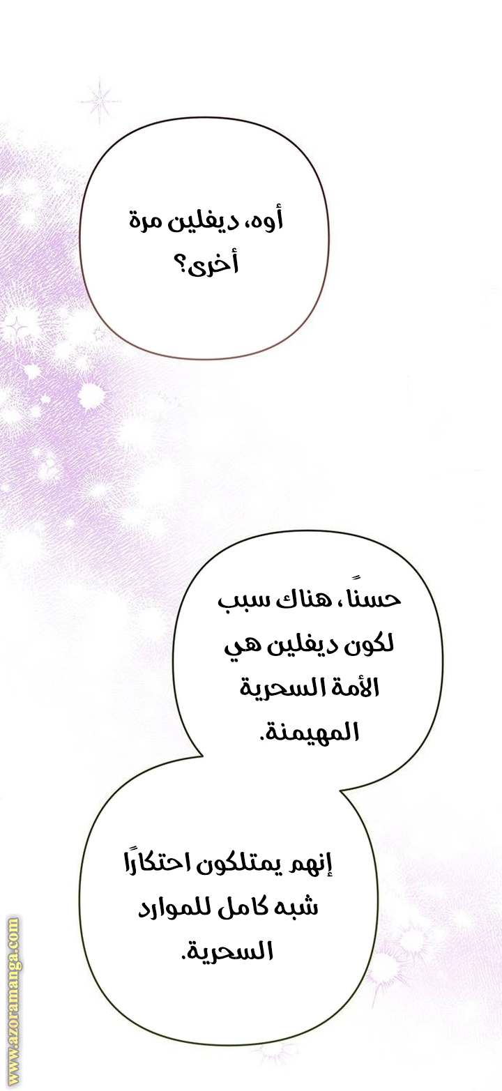 الصفحة 22