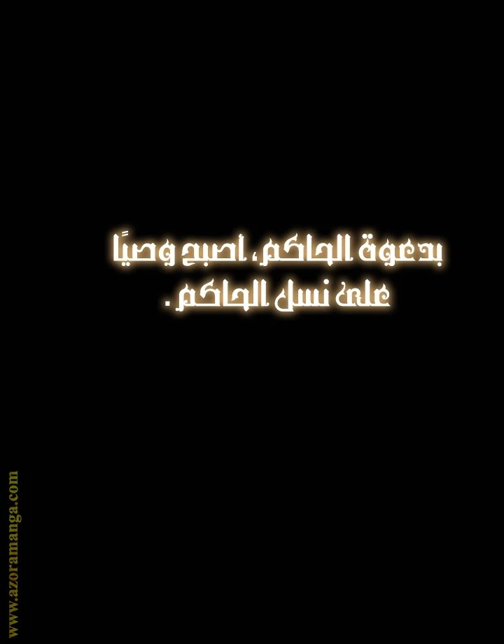 الصفحة 35