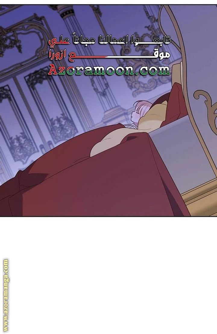 الصفحة 40