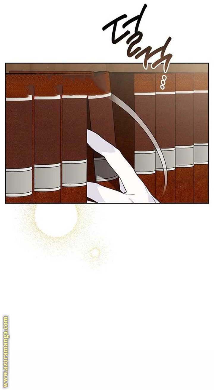 الصفحة 38